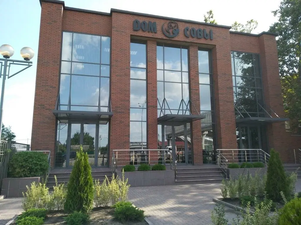 office